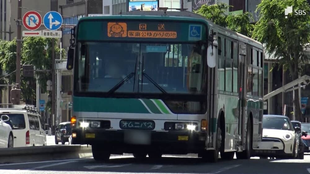 【乗車拒否】子供・親が悪い？運転手が悪い？