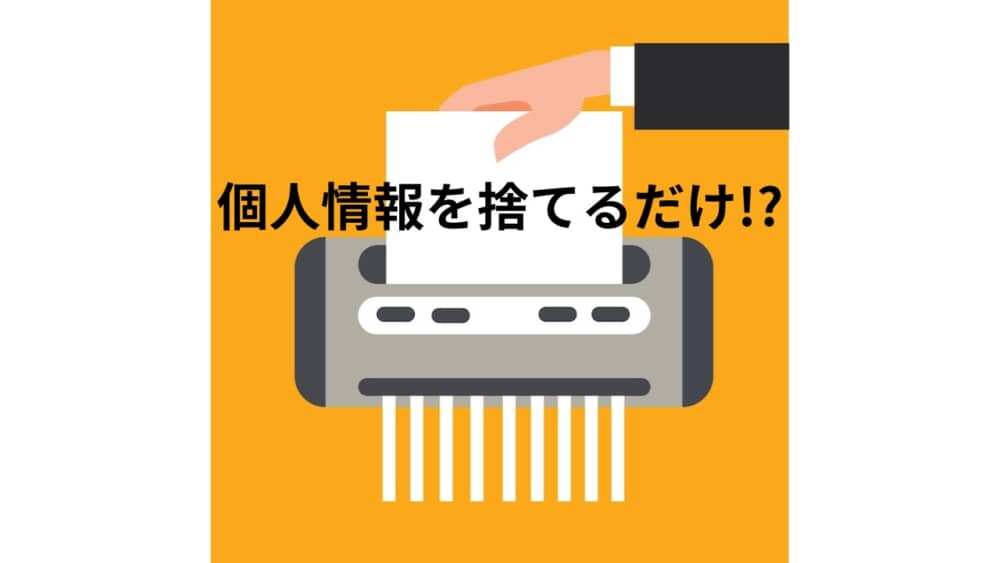 【副業】趣味になる程楽しい仕事に出会ったことはある？