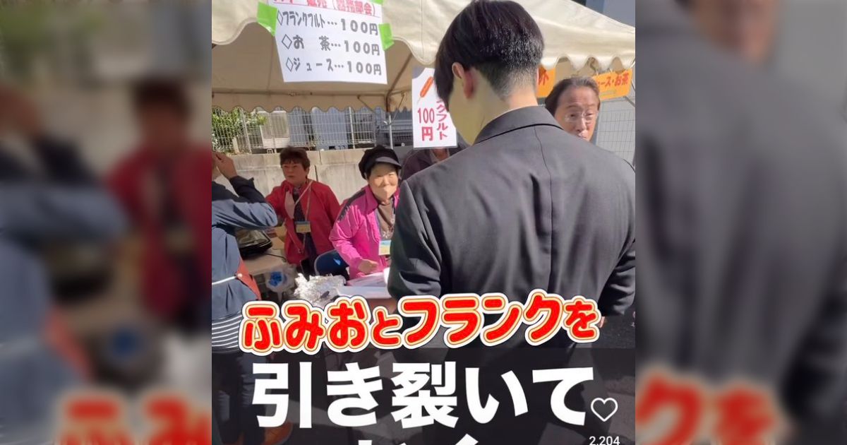 「岸田文雄のインスタはいま一番アツいコンテンツ」有能なSNS担当者が付いたのか、前総理系YouTuber兼大人気インスタグラマーとなっている岸田前首相