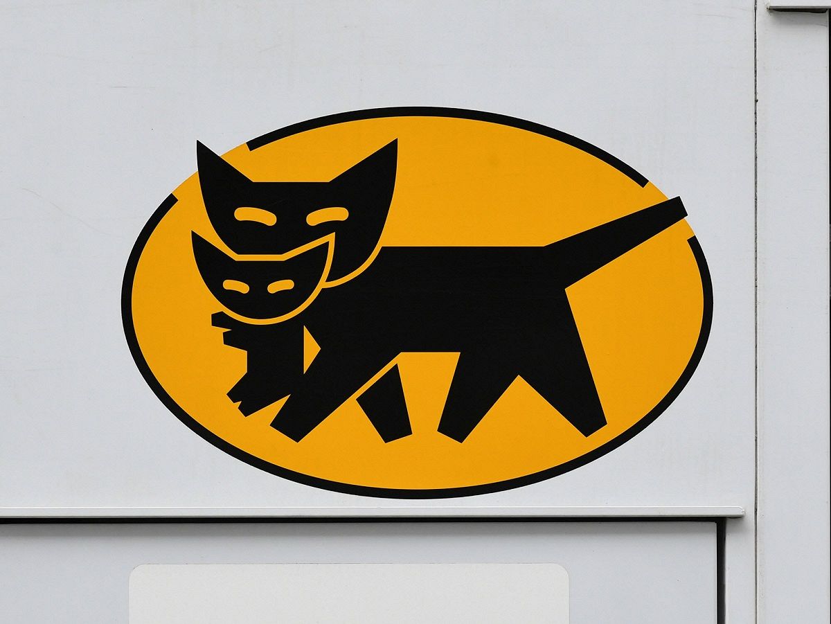 ヤマト運輸、パート社員の「契約終了」方針を撤回し謝罪　茨城、神奈川、静岡で労働組合が確認：東京新聞デジタル