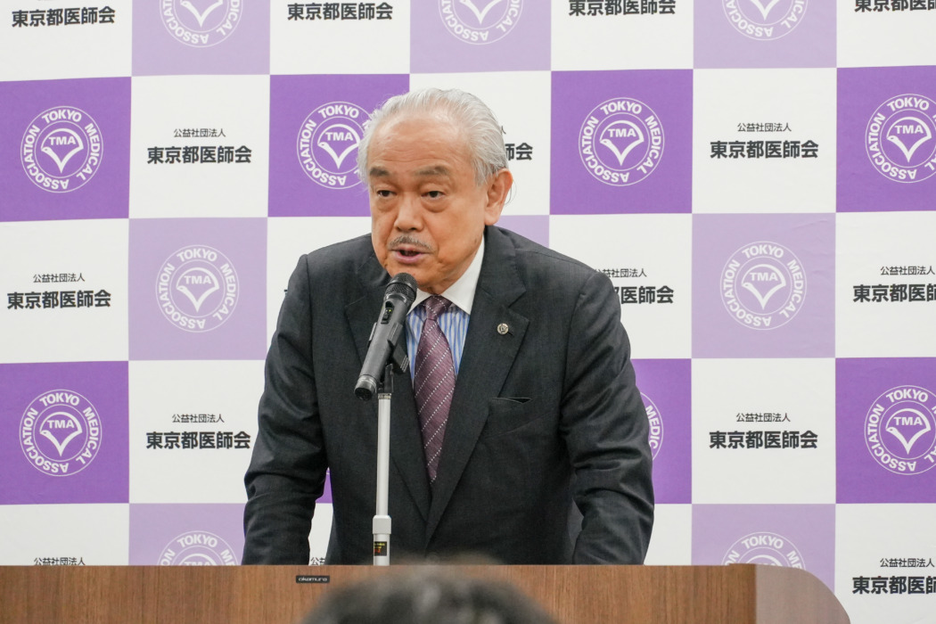 都医師会・尾﨑会長「2025年問題」に言及「皆保険制度をこのまま守っていくのは相当厳しい」 | TOKYO HEADLINE