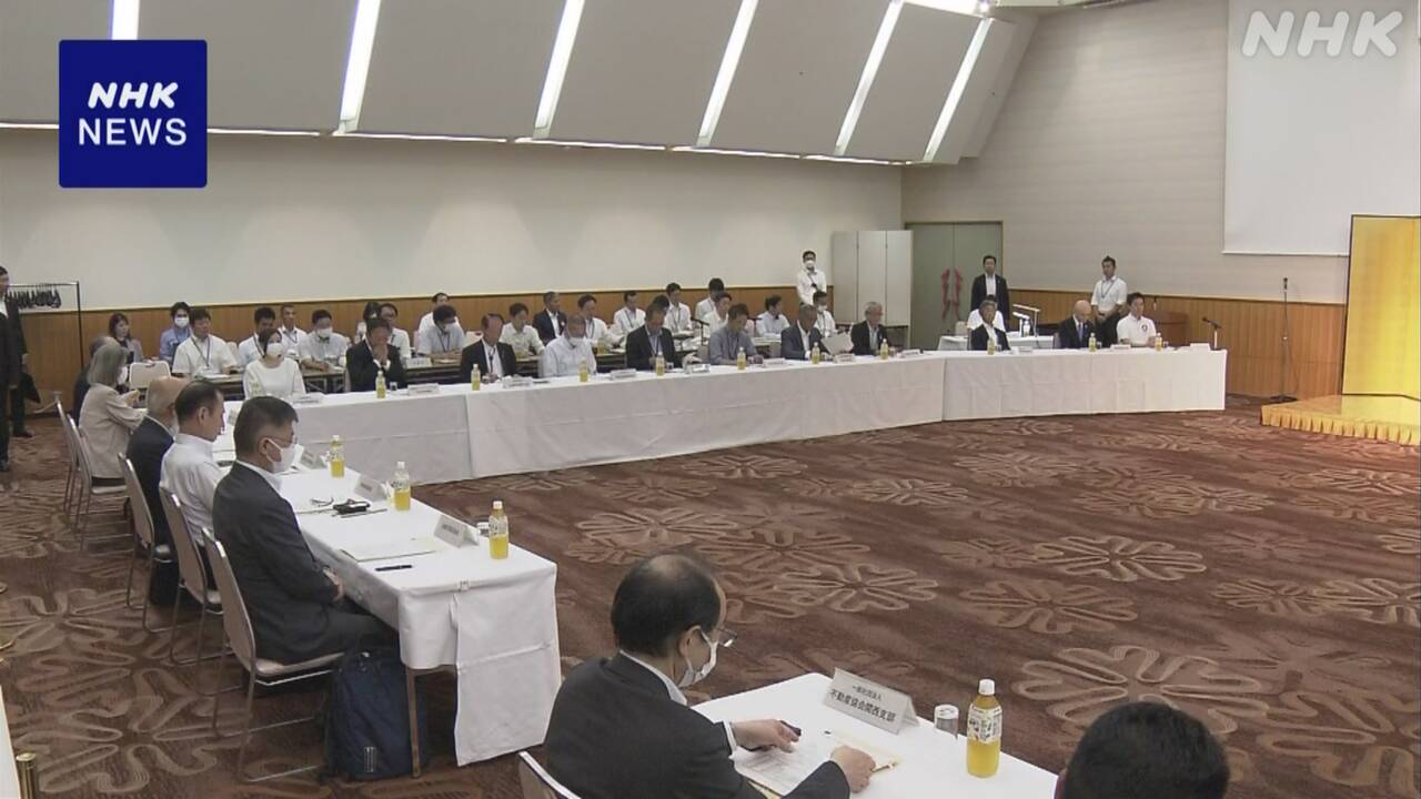 大阪 吉村知事 高齢者はATMで携帯電話禁止など条例改正検討へ | NHK