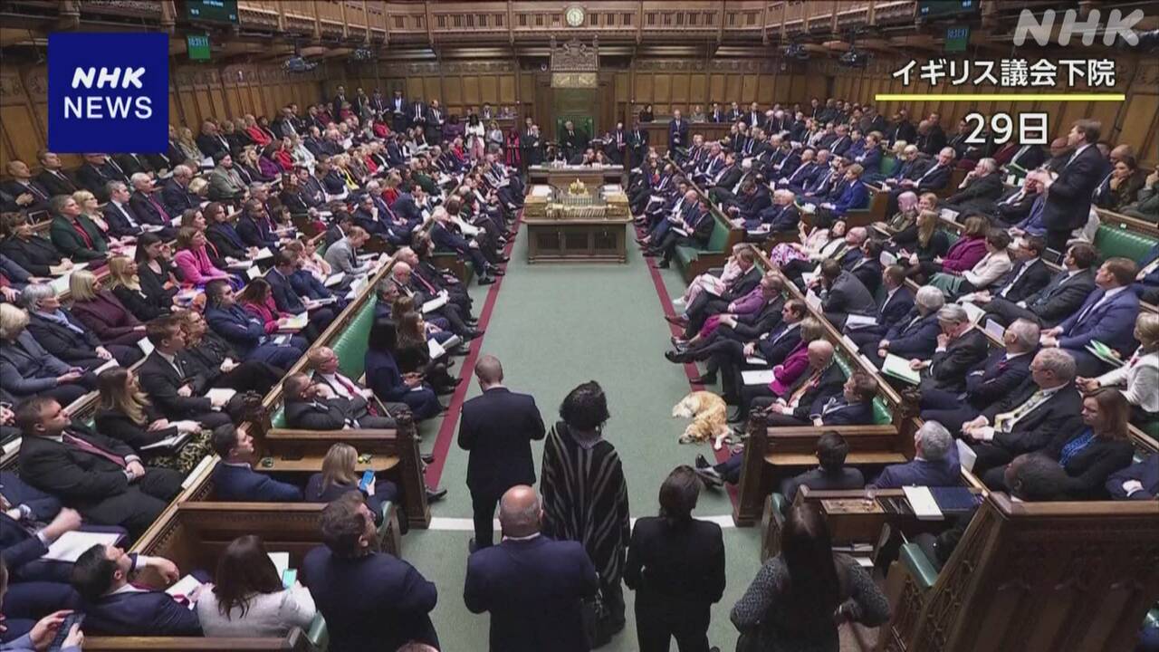 イギリス議会 「安楽死」法案が賛成多数で可決 成立に向け前進 | NHK