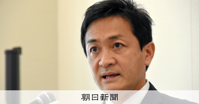 「希望の党」再来も視野　国民民主と都民ファ参院選統一候補擁立へ：朝日新聞