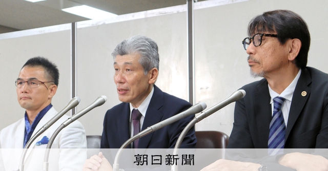 旧統一教会の信者と友好団体が鈴木エイト氏を提訴:朝日新聞