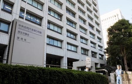 遺族厚生年金５年間給付へ　男女差是正、２０～５０代対象：東京新聞 TOKYO Web