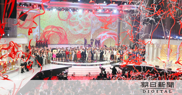 紅白=男女対抗は変わるのか　性的少数者から疑問、制作側の本音は：朝日新聞