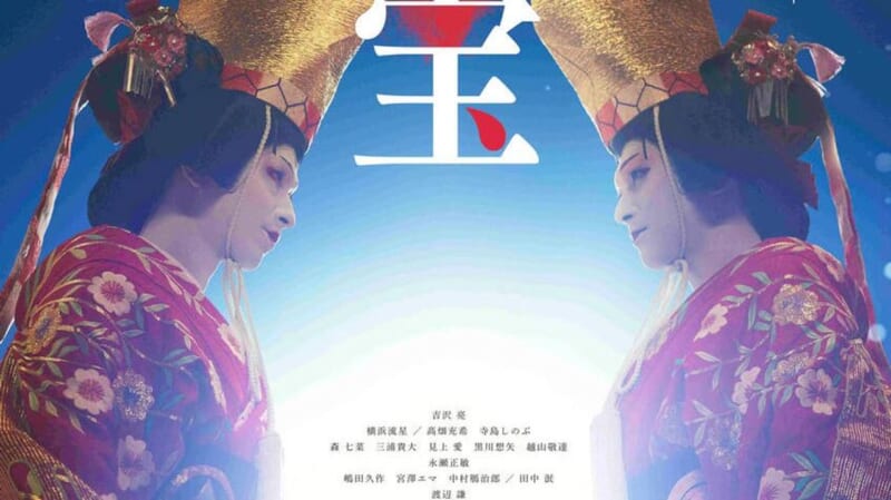 「国宝」実写邦画で興収歴代1位に