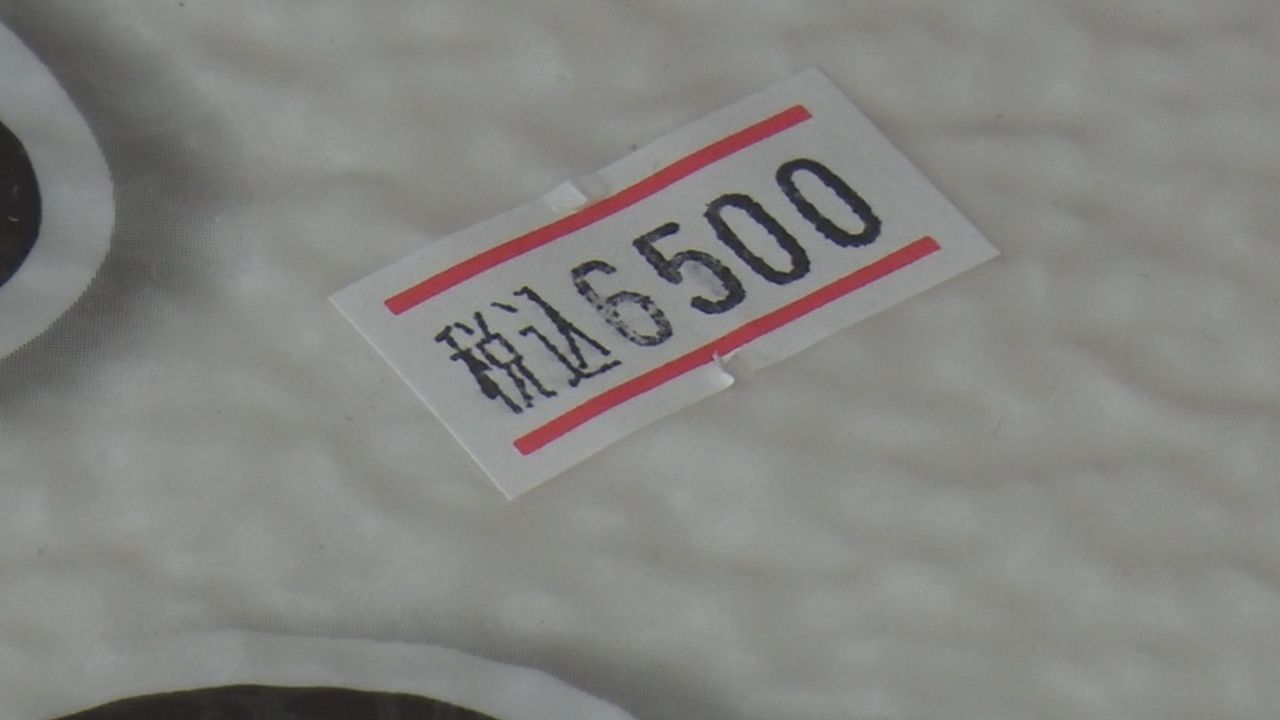 コメ5キロが6500円 西表島の苦境 - Yahoo!ニュース