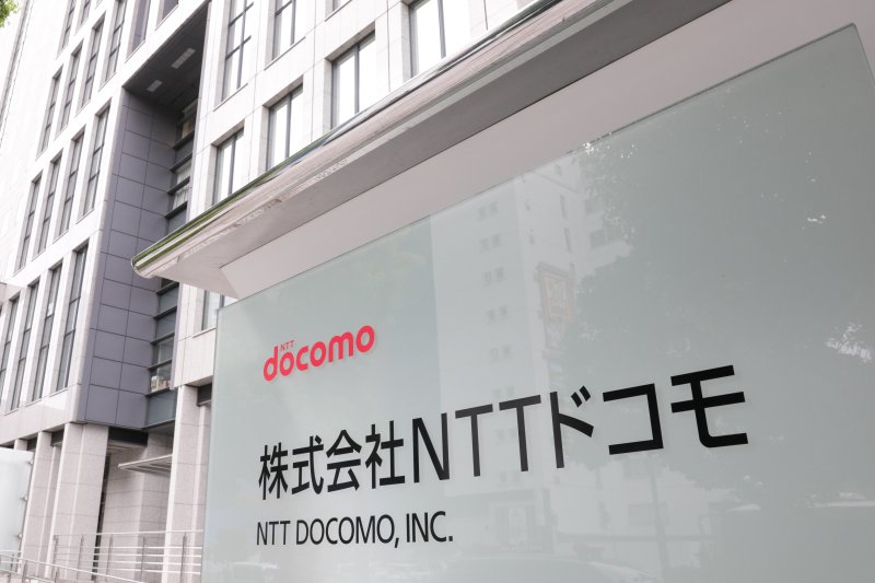 ドコモが「経済圏」拡大で一手…オリックス・クレジットを792億円で買収、今後の注目は? ニュースイッチ by 日刊工業新聞社