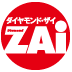 配偶者に貯金額を正直に申告している？