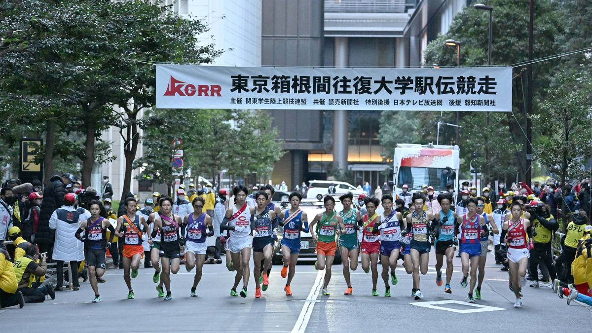 学生ランナーが月30万円の"不労所得"を得ていいのか…新聞TVが報じない「箱根駅伝マネーゲーム」のエグい格差 この現実を知ると箱根駅伝を見る目が変わる