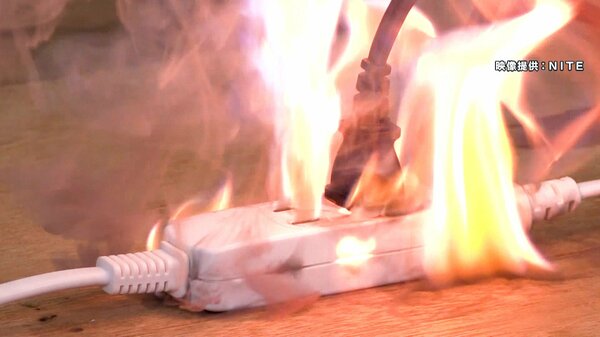 【注意喚起】「消費電力確認を」延長コード火災5年で2倍に　同時に使うと…危険なつなぎ方　“使用年数”にも注意｜FNNプライムオンライン
