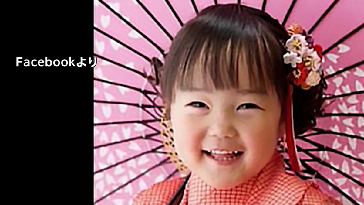 「死の責任をとらせるための請求だ」女児を虐待死させた被告の男に共犯とされる女児の母が2500万円の損害賠償を請求【岡山】 | 岡山・香川のニュース | 天気 | RSK山陽放送