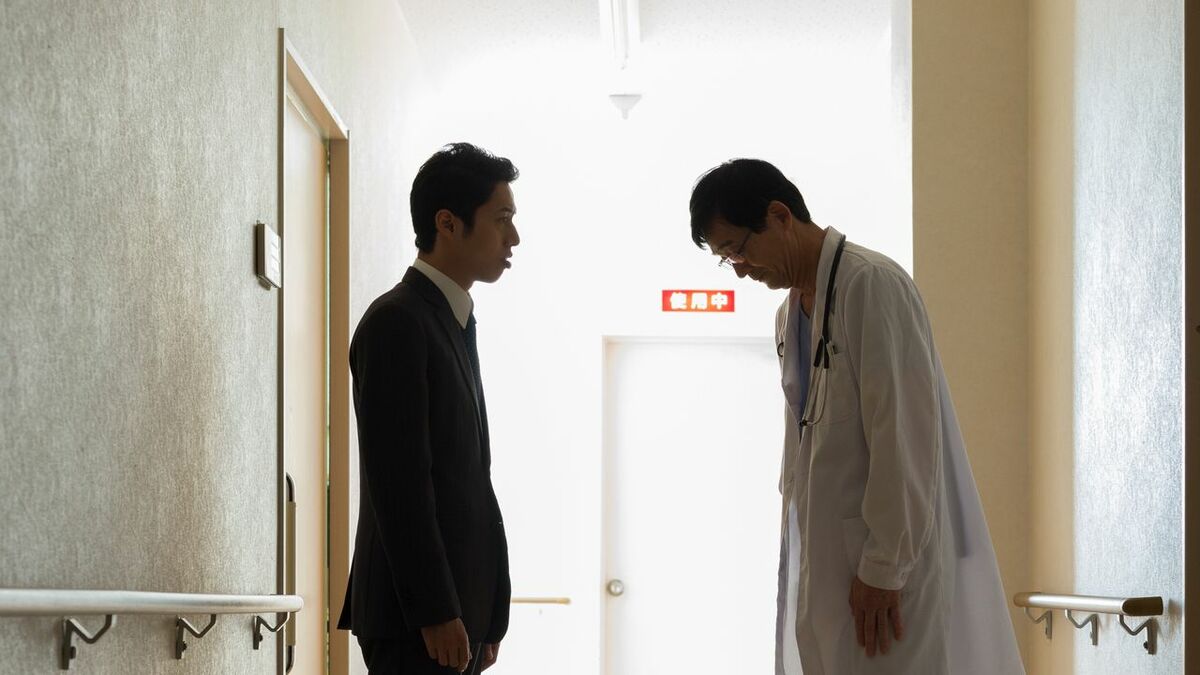 余命1年…「国民年金保険料」もう、払わなくてもいいですか?|資産形成ゴールドオンライン