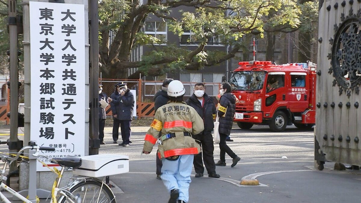 「フラれて小一時間泣いた」成績低下と失恋に悩み、東大前で受験生ら刺す　元高校生を追い詰めた自らの“傲慢さと驕り” | TBS NEWS DIG (1ページ)