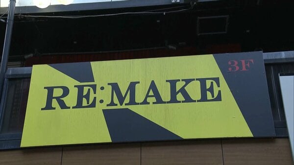 魔のホスト寮　集団イジメで大学生死亡　4人を逮捕　強制わいせつで別のホスト2人も　発見時は裸で浴槽に【静岡発】｜FNNプライムオンライン