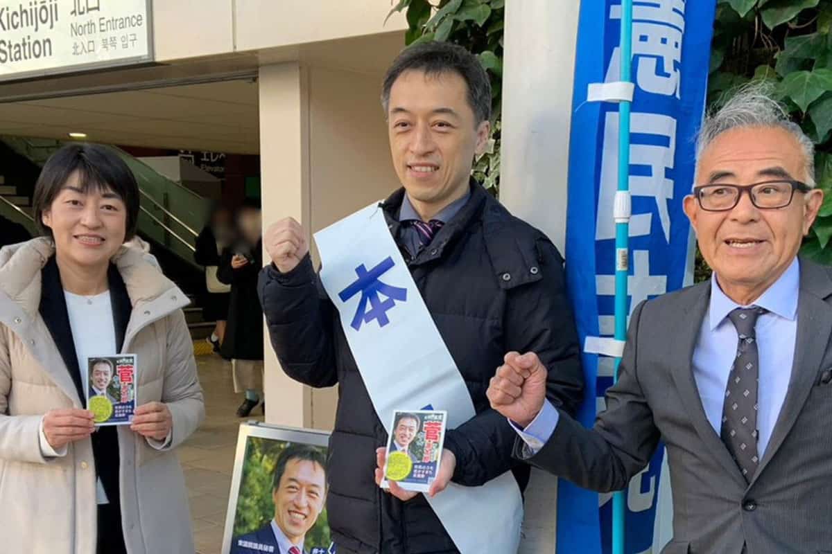 「自分たちには甘い」菅直人氏の長男が市議補選に出馬…「いわゆる世襲にはあたらない」コメントに批判の嵐「世襲やん」 - Smart FLASH/スマフラ[光文社週刊誌]