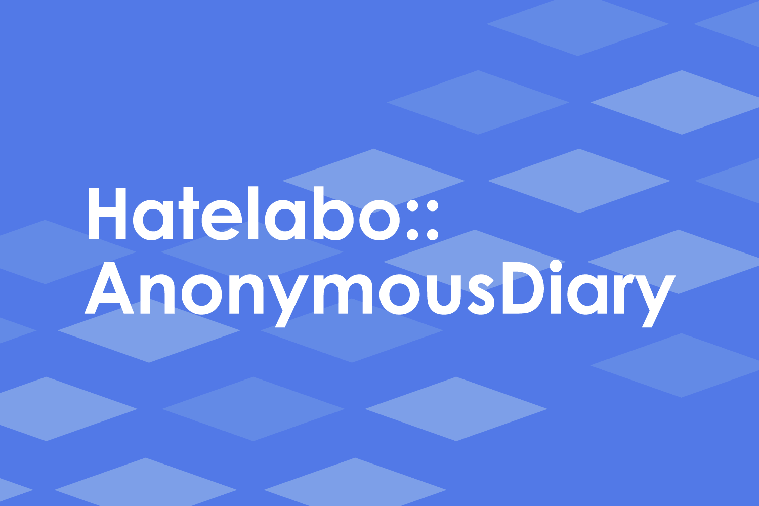 息子が化粧する事が理解できない