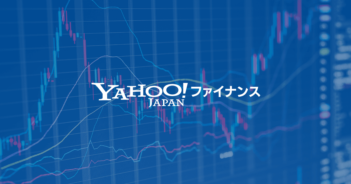 良品計画---続伸で高値更新、平均20％の値上げ実施を発表(フィスコ) - Yahoo!ファイナンス