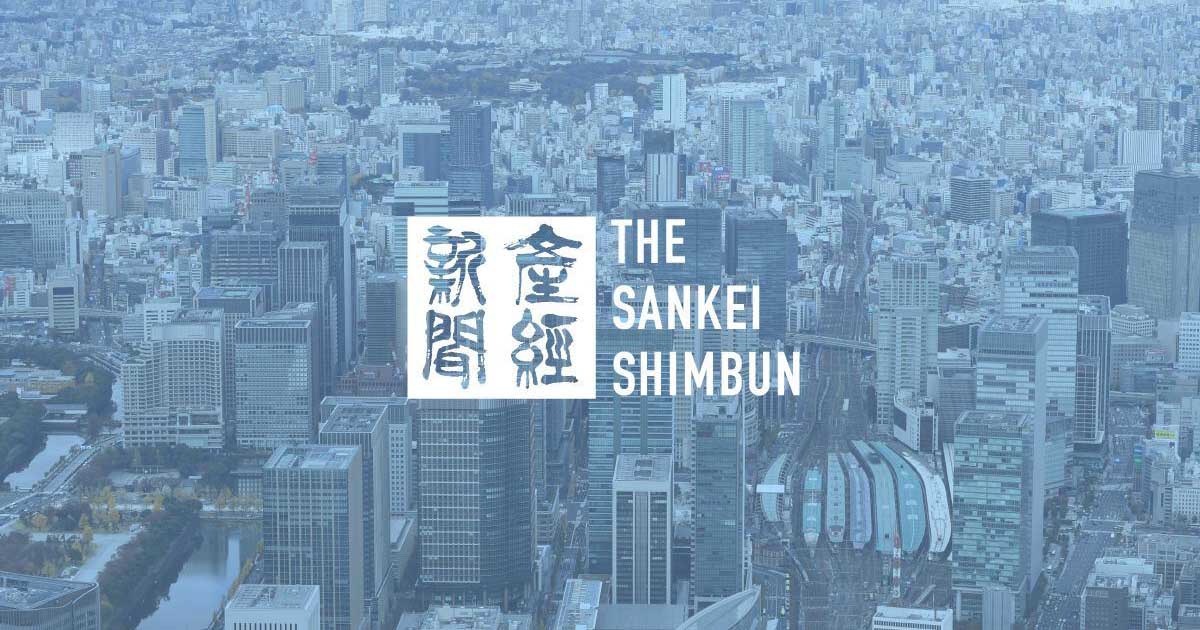 中国当局が「ガチャ」禁止　オンラインゲームの規制強化案　未成年者保護で