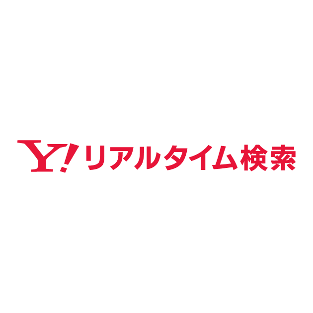 「旦那デスノート」のX（旧Twitter）検索結果 - Yahoo!リアルタイム検索