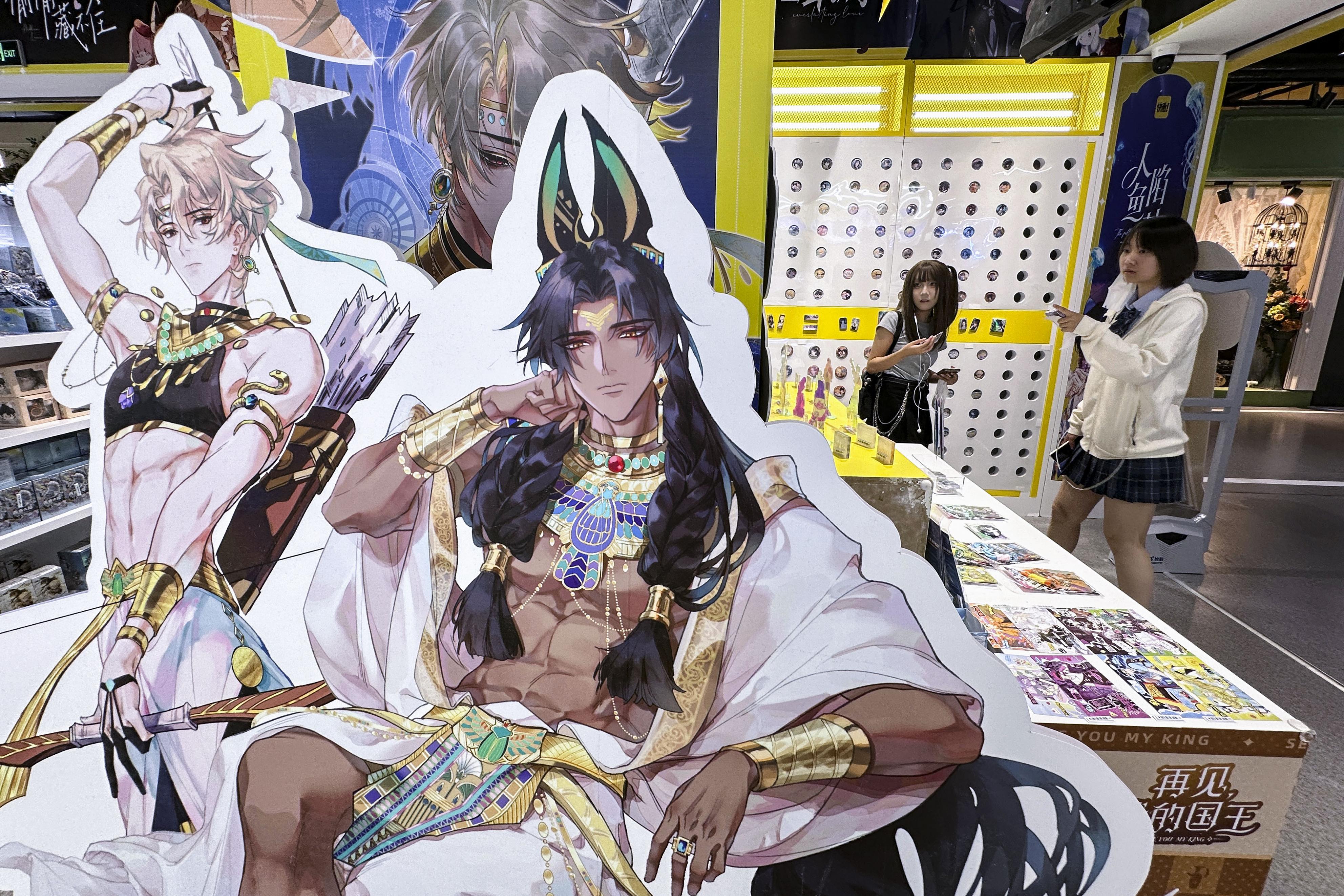 中国、BL作家を一斉摘発　若者価値観に危機感か