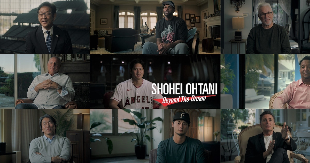 大谷翔平ドキュメンタリーの予告解禁!松井秀喜、ダルビッシュ有、栗山英樹ら出演 - 映画ナタリー