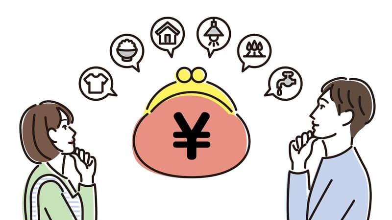 5万円規模の家計支援策 見通しは